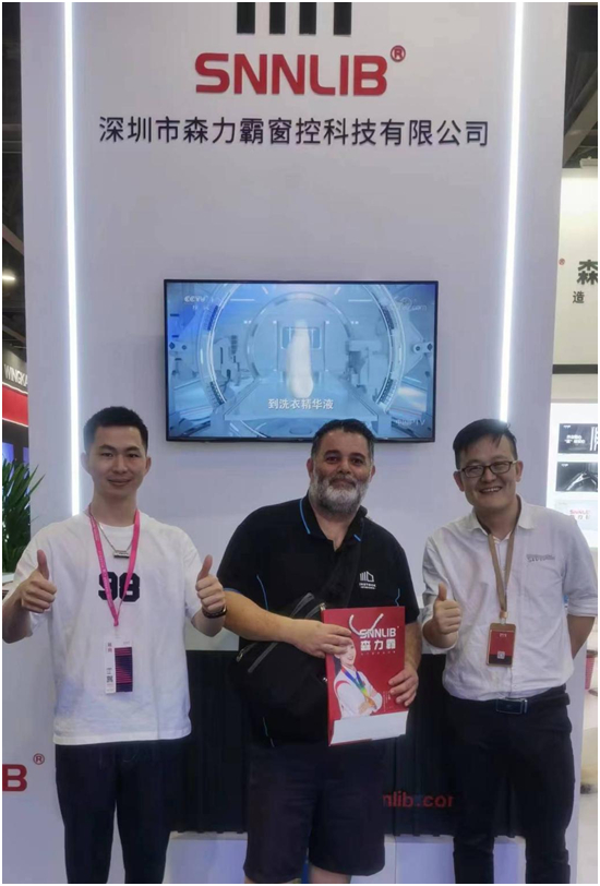 �A�M��Ļ ����ɭ�����Wҫ��29���X�T��Ļ���®a(ch��n)Ʒ���[��