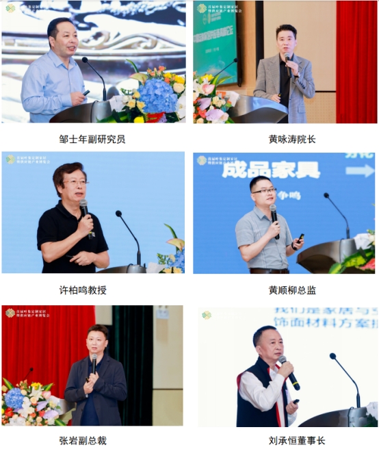 ��ϲ��(b��o)��һ����(sh��)�s�@��2023�Ї�(gu��)��ď�(qi��ng)��(gu��)Ʒ�ơ��Q̖(h��o)