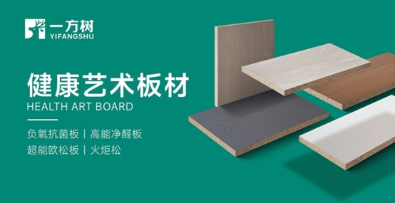 ��ϲ��(b��o)��һ����(sh��)�s�@��2023�Ї�(gu��)��ď�(qi��ng)��(gu��)Ʒ�ơ��Q̖(h��o)