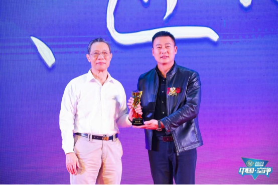 ���̘� �����xح���K�̕�(hu��)���L�ֵ��������\Ϳ���ИI(y��)�°l(f��)չ