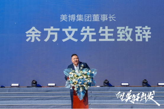 �����ó��l(f��)���������{(di��o)��Ҏ(gu��)�����_ǧ�˴�����l(f��)�����|(zh��)���l(f��)չ���