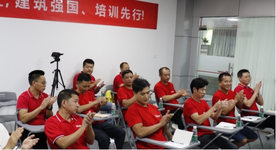蓄力賦能丨西牛建材第二屆巖板(大板)鋪貼技能培訓(xùn)班順利結(jié)業(yè)