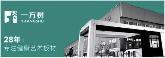 ��һ���䡿���ӭ��(l��i)�ИI(y��)�󿧣����\�l(f��)չ��ƪ��