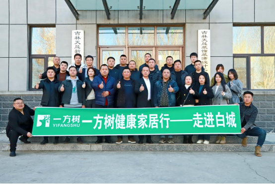 ���I(l��ng)�ҾӰ���Ј�(ch��ng)��һ���佡���Ҿ��У��׳�վ���A�M��Ļ