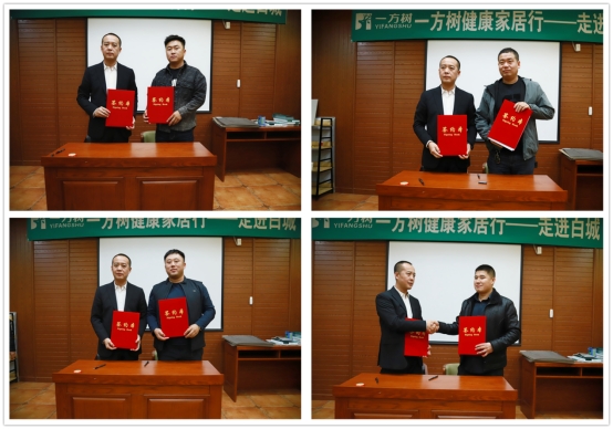 ���I(l��ng)�ҾӰ���Ј�(ch��ng)��һ���佡���Ҿ��У��׳�վ���A�M��Ļ