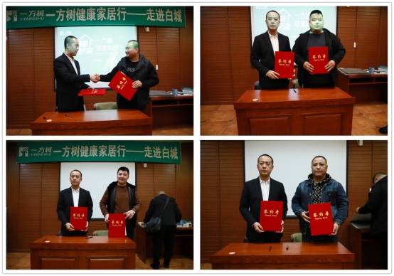 ���I(l��ng)�ҾӰ���Ј�(ch��ng)��һ���佡���Ҿ��У��׳�վ���A�M��Ļ