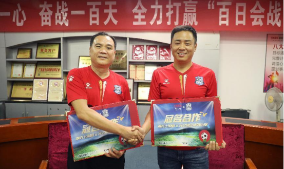 �Ŀ�ʿ�����y�ֹ�֮(li��n)����㘷����������������(chu��ng)�x��δ��