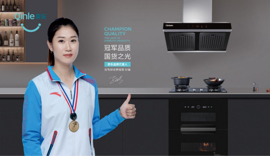 �H���N��������I(l��ng)���Ї��N�����������h����