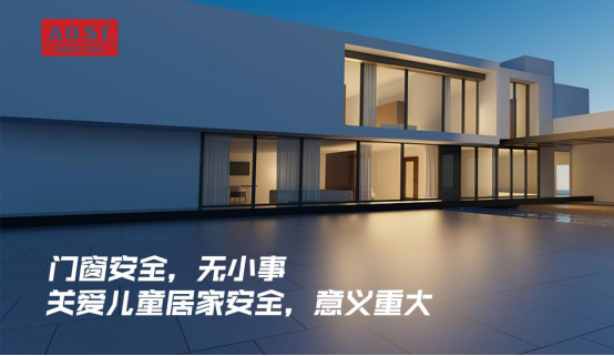 �W˹���أ����o(h��)��ͯ��ȫ�����׌�T������ȫ��