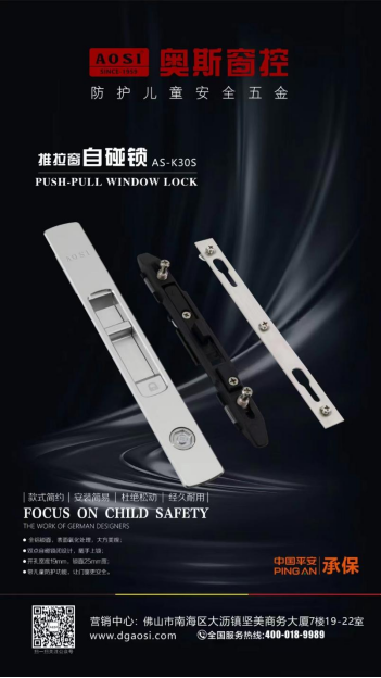 �W˹���أ����o(h��)��ͯ��ȫ���׌�T������ȫ��