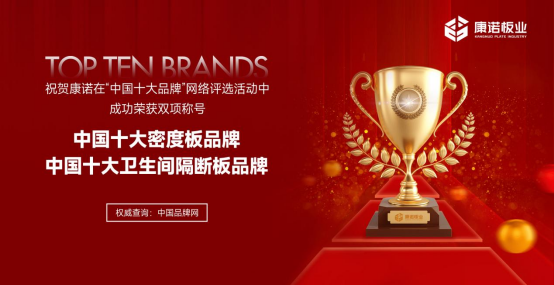 �Ї�ʮ��Ʒ��ح���Z��I(y��)��׿ԽƷ�|(zh��)�����I(l��ng)�����l(w��i)���g�b���³���