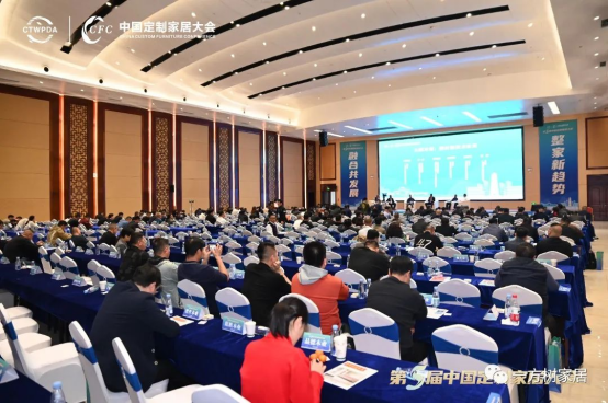 【喜報(bào)】一方樹榮獲“中國(guó)全屋定制供應(yīng)鏈精板品牌30強(qiáng)”稱號(hào)