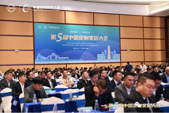 【喜報(bào)】一方樹榮獲“中國(guó)全屋定制供應(yīng)鏈精板品牌30強(qiáng)”稱號(hào)