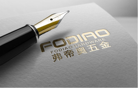 弗帝奧五金：卓越產(chǎn)品，貼心服務(wù)，高質(zhì)發(fā)展