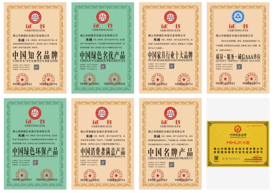 米畫家居|工匠之心，品質(zhì)鑄就