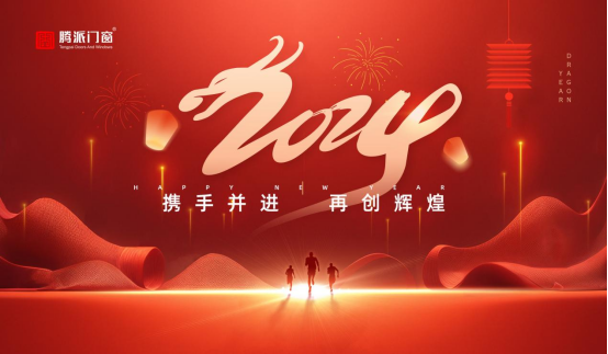 Ԫ���R�qح�v���T�������2023���@һ��ֵ���҂��ӛ��