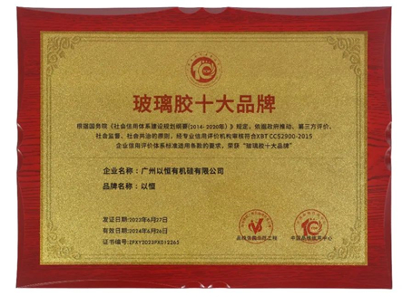 ϲ��(b��o)���Ժ��ЙC(j��)��s�@������s��