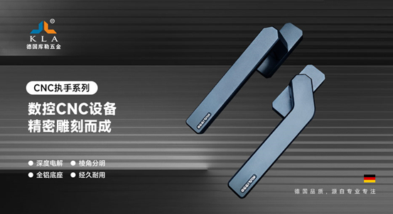 ӭ�´������³�����(k��)�����չ��2024�T���ИI(y��)��ƪ��