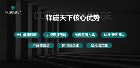 �h�������´��I(xi��n)�~����ȫ������֮��������ÿһ��(g��)�ҵĜ�ܰ�c�Ҹ�