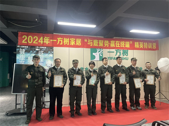 �c¹�ۄ�(sh��)���A�ڽK�� һ����ҾӾ�Ӣ��Ӗ(x��n)�I(y��ng)�A�M��Ļ