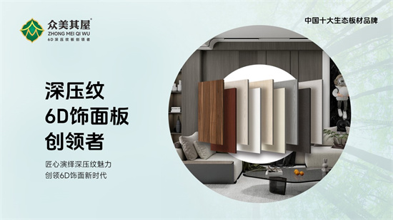 ���������´����Z���ԿƼ�֮�������¼Ҿ����W(xu��)