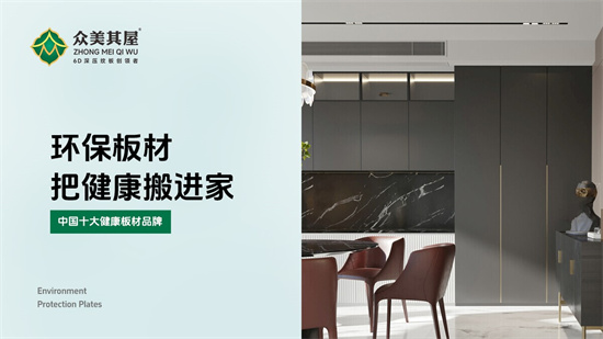 ���������´����Z���ԿƼ�֮�������¼Ҿ����W(xu��)