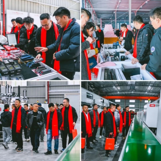 �P���𺽡��ل�(chu��ng)�ѿ� 2024���_������������(j��ng)�N�̽�������A�M���_