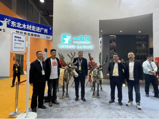 ��Ȼ֮�����Ҿ�֮�ס���һ����ҾӔy�Z¹�@�G�V�ݼҾ�չ!