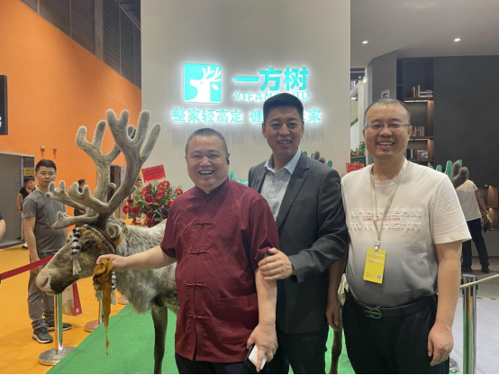 ��Ȼ֮�����Ҿ�֮�ס���һ����ҾӔy�Z¹�@�G�V�ݼҾ�չ!