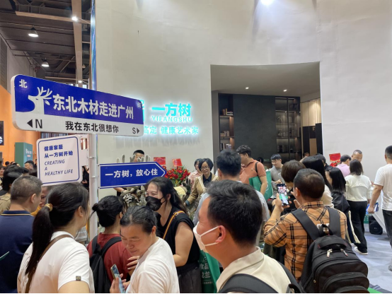 ��Ȼ֮�����Ҿ�֮�ס���һ����ҾӔy�Z¹�@�G�V�ݼҾ�չ!