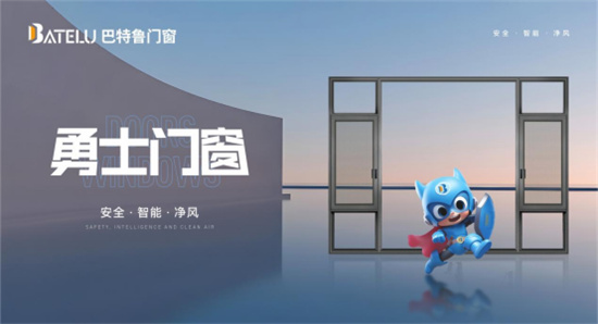 �������T������������ʿ���������찲ȫ�c���õļҾ��¼o(j��)Ԫ