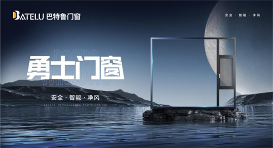 �������T������������ʿ���������찲ȫ�c���õļҾ��¼o(j��)Ԫ