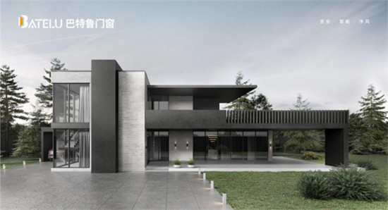 巴特魯門窗——傳承勇士精神，締造安全與美好的家居新紀元
