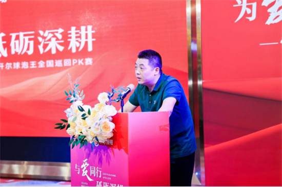 �c��ͬ�С��ƵZ��� �_������������ȫ��Ѳ��PKِ��ᆢ��