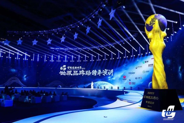 ��(m��ng)���B������-2023����Ʒ��·�������v�ڱ�����ˮ������¡���e��