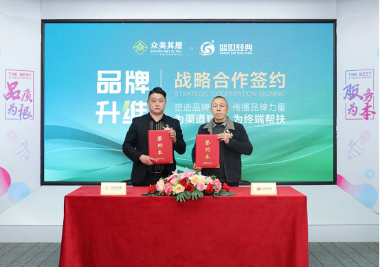 �������ݸ߶����Ʒ�����S��(zh��n)�Ժ������_��Ʒ�ƠI(y��ng)�N����(j��)֮·