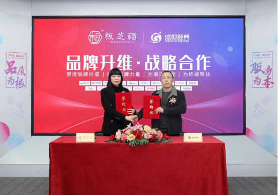 ��֥�����Ʒ�����S���ӕ����_��Ʒ�Ƹ��ٰl(f��)չ������