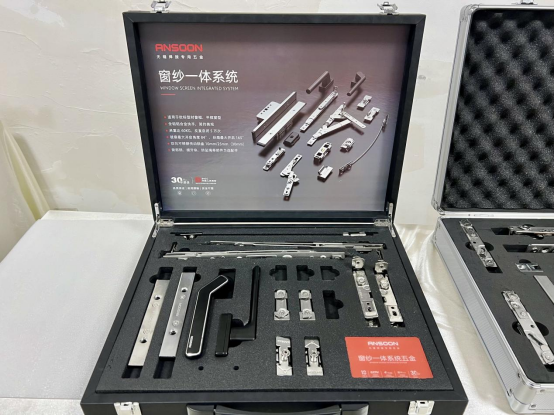 �醢2024ح�����T��2024��(zh��n)�԰l(f��)���߮aƷ�l(f��)������Ļ