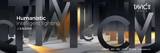 ̩�������s�@�Ї���������ИI(y��)2023���Ӱ���Ʒ����������I(y��)