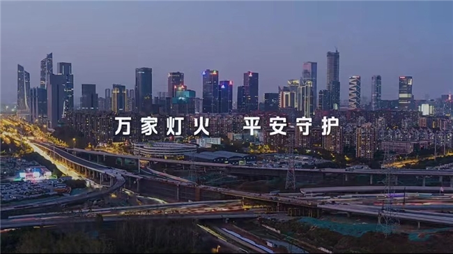 ��(ji��n)�ؽ��ڞ��񣬄�(chu��ng)�·��p������ƽ���y��ů���Є�(d��ng)��ů���o(h��)�Ҽ�ƽ��