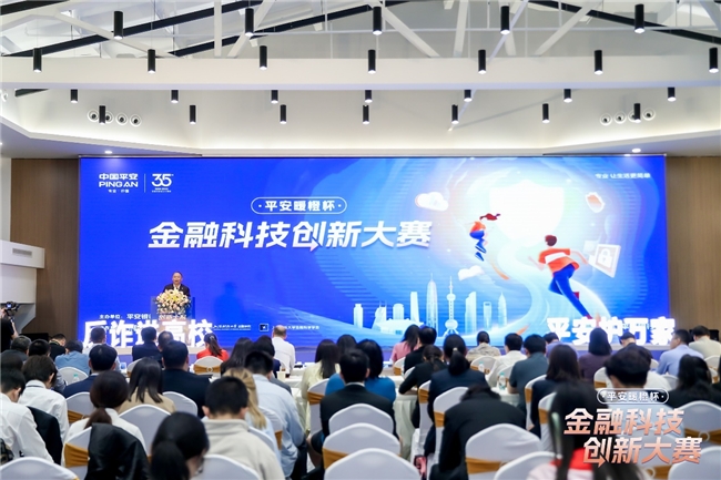 堅(jiān)守金融為民，創(chuàng)新反詐宣教，平安銀行暖橙行動(dòng)溫暖守護(hù)家家平安