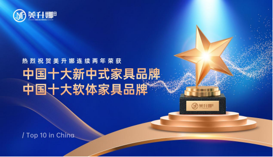 ϲ��(b��o)ح�����ȼҾ��B�m(x��)����s�@���Ї�(gu��)ʮ��Ʒ�ơ����Ҿ߰�Σ�