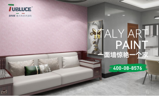 2024�����̣�Ϳ��˹ˇ�g(sh��)Ϳ�����ľ����ٳ��l(f��)