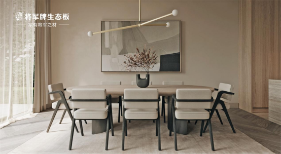 將軍牌生態(tài)板：門(mén)墻柜一體助力空間升級(jí)，解鎖美好生活