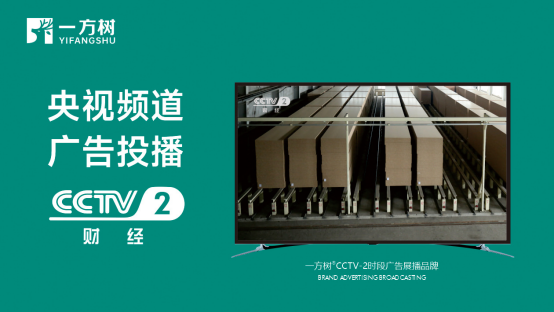 һ����ҾӘs����ҕ���I(l��ng)������ˇ�g(sh��)�Ҿ��r��