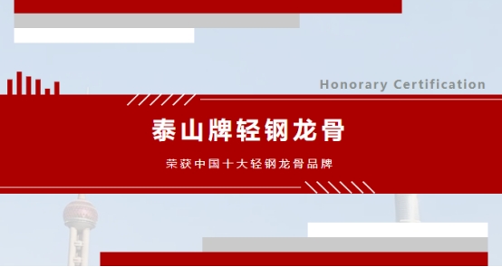 ϲӍ��̩ɽ���p����ǘs�@���Ї�ʮ���p�����Ʒ�ơ��Q̖