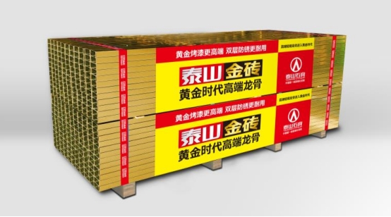 ϲӍ��̩ɽ���p����ǘs�@���Ї�ʮ���p�����Ʒ�ơ��Q̖