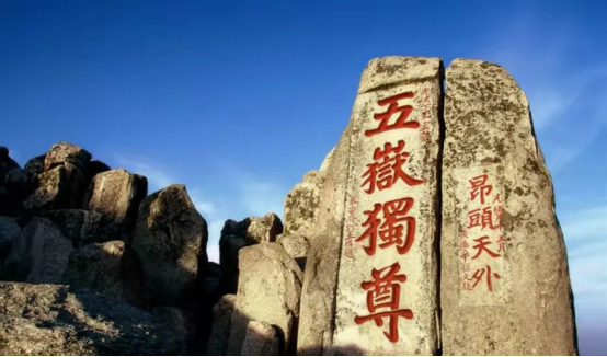 ϲӍ��̩ɽ���p����ǘs�@���Ї�ʮ���p�����Ʒ�ơ��Q̖