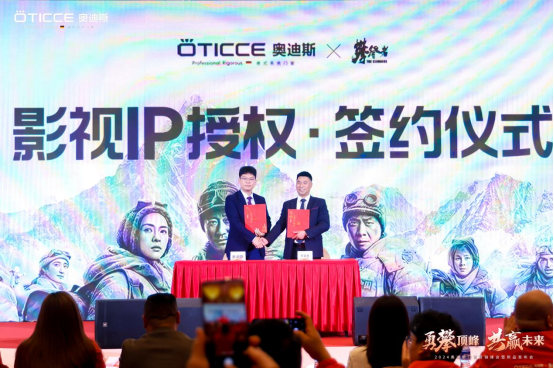 �W��˹�T��2024��ȫ���(zh��n)�����������S�l(f��)��������픷�