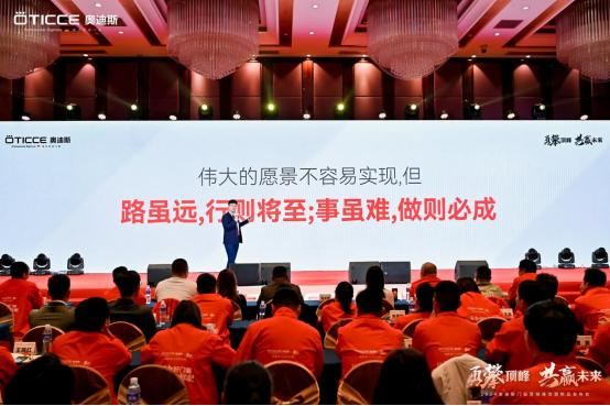 �W��˹�T��2024��ȫ���(zh��n)�����������S�l(f��)��������픷�